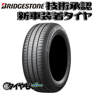 uaXg GRsA EP001S 185/65R15 185/65-15 92V XL AO EP1SWZ 15C` 1{̂ Vԑ^C ECOPIA  T}[^C