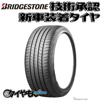 楽天市場】regno gr001 225/45r18の通販