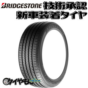 uaXg f[[ H/L 400 225/55R18 225/55-18 98H D400PZ 18C` 1{̂ Vԑ^C DUELER HL  T}[^C