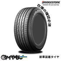 楽天市場】bridgestone dueler h／p sport 265／60r18 110hの通販