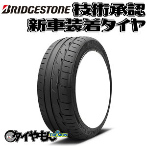 �u���a�X�g�� �|�e���U RE-11 245/40R19 245/40-19 94W E11FZ 19�C���` 1�{�̂� �V�ԑ����^�C�� POTENZA RE11 ���� �T�}�[�^�C��