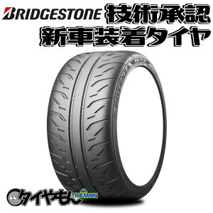 �u���a�X�g�� �|�e���U RE-71R 215/40R17 215/40-17 83W RE71FZ 17�C���` 1�{�̂� �V�ԑ����^�C�� POTENZA RE71R ���� �T�}�[�^�C��