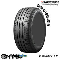 楽天市場】215／60r17 t001 ブリジストンの通販