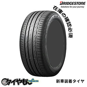uaXg gU T001 225/45R17 225/45-17 94W XL  T01WEZ 17C` 1{̂ Vԑ^C TURANZA  T}[^C