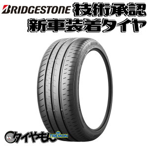 uaXg gU T002 215/45R17 215/45-17 87W T02ACZ 17C` 1{̂ Vԑ^C TURANZA  T}[^C