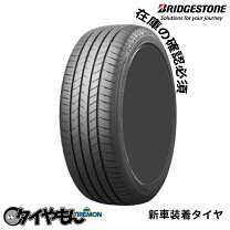 楽天市場】turanza t005 275.35.r19の通販