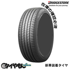 uaXg gU T005 225/45R18 225/45-18 91W MO T05JFZ 18C` 1{̂ Vԑ^C TURANZA  T}[^C