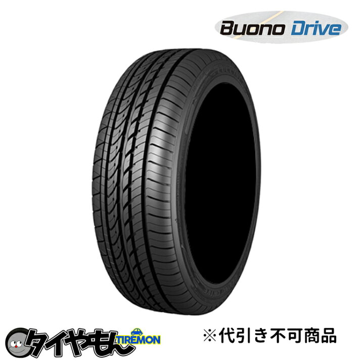 楽天市場】ルッチーニ ブォーノドライブ 195/65R15 195/65-15 91H 15 