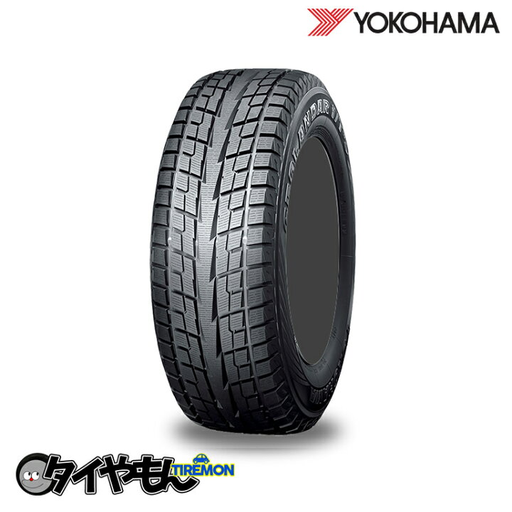 YOKOHAMA GEOLANDER ITS G073 295/45R20 