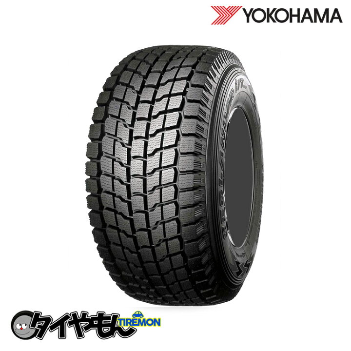 楽天市場】ヨコハマ ジオランダー I/T G072 255/65R16 255/65-16 109Q 