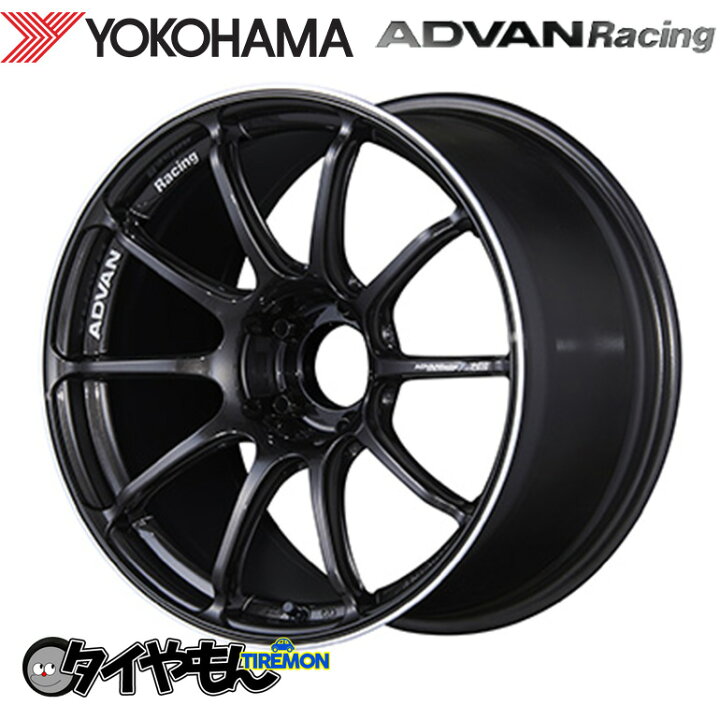 楽天市場】ヨコハマ アドバンレーシング RS3 For Euro 19インチ 5H120 