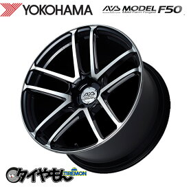 鍛造 ヨコハマ AVS モデル F50 MODEL 20インチ 5H114.3 10J +45 1本 ホイール GBC 軽量