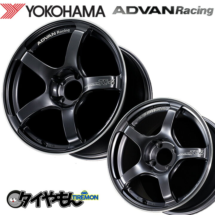 楽天市場】ヨコハマ アドバンレーシング TC-4 16インチ 4H100 7J +42 1 