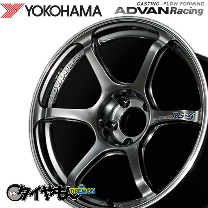 楽天市場】ヨコハマ アドバンレーシング RG-4 18インチ 5H114.3 8.5J + 