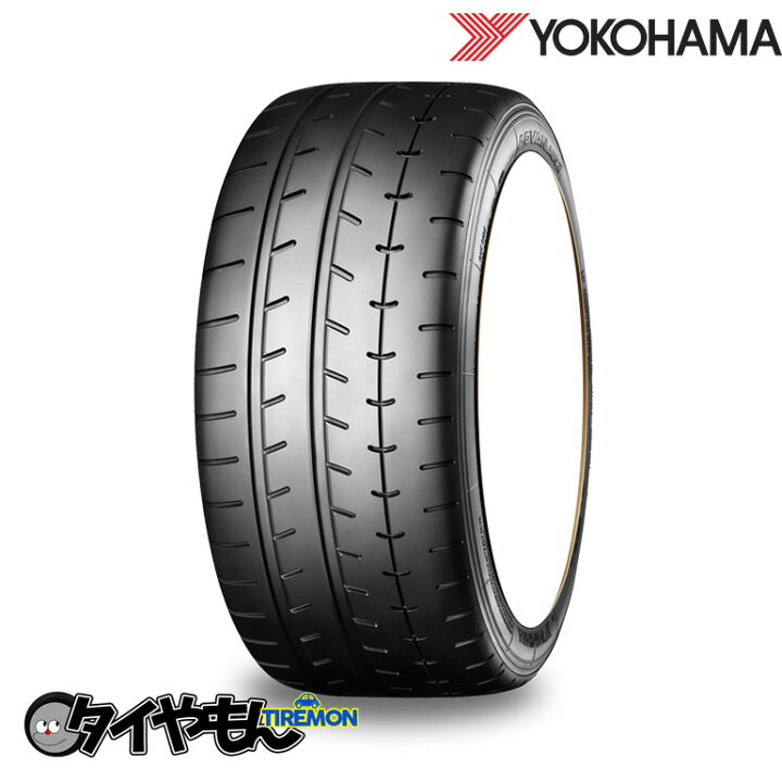 楽天市場】ヨコハマ アドバン A052 195/45R16 195/45-16 84W 16インチ 