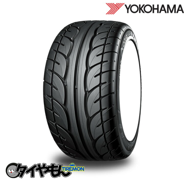 楽天市場】ヨコハマ アドバン ネオバ AD07 165/55R14 165/55-14 72V 14 