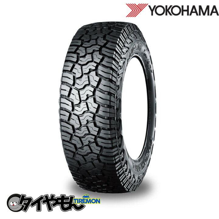 楽天市場】ヨコハマ ジオランダーX-AT G016 35/12.5R17 35x12.50-17 LT 