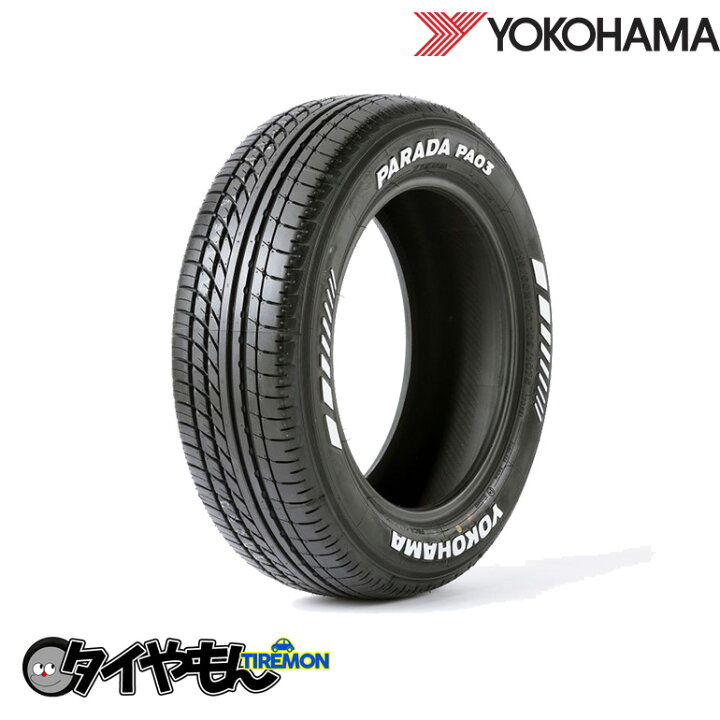楽天市場】ヨコハマ パラダ PA03 ホワイトレター 225/50R18 225/50-18C  