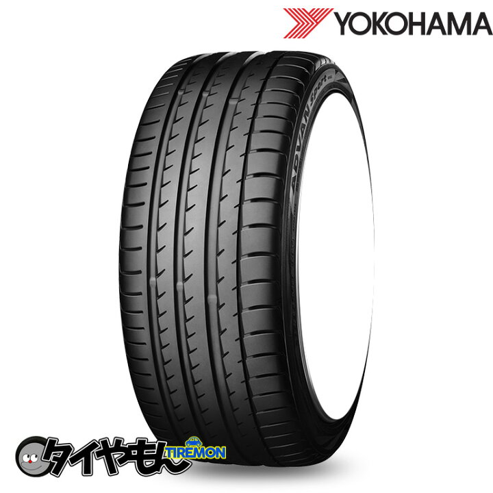 楽天市場】ヨコハマタイヤ アドバン スポーツV105T 285/40R22 285/40 