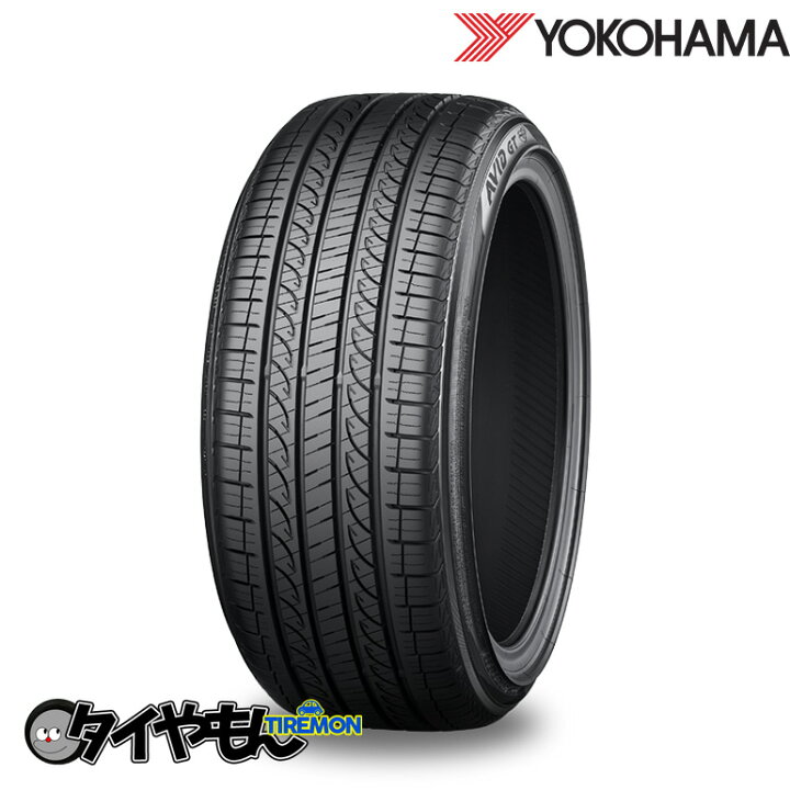 楽天市場】ヨコハマ エイビッド GT S35 235/55R19 235/55-19 101V 