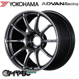 ヨコハマ アドバンレーシング RS3 For Euro 19インチ 5H112 8J +42 1本 ホイール HBR 軽量 ADVAN Racing