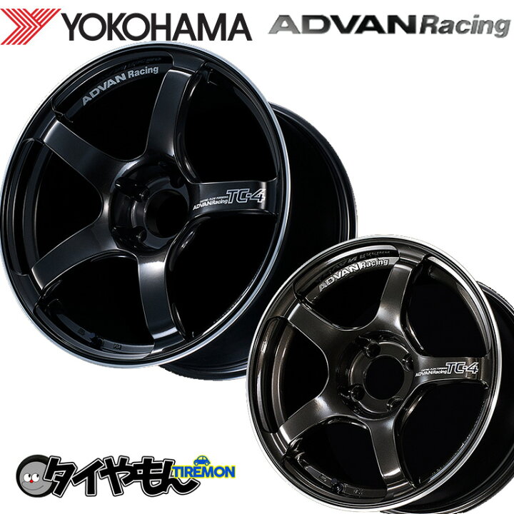 楽天市場】ヨコハマ アドバンレーシング TC-4 18インチ 5H100 7.5J +50 