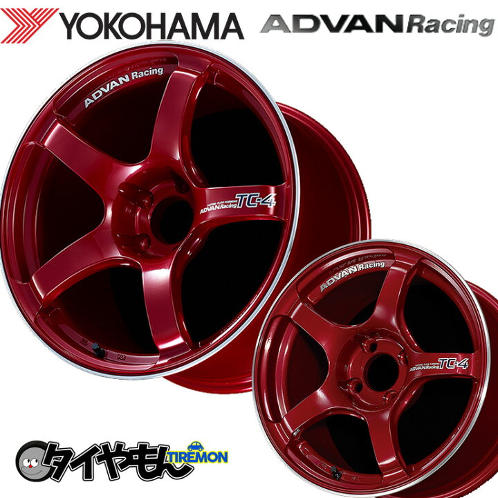 楽天市場】ヨコハマ アドバンレーシング TC-4 18インチ 5H114.3 10.5J 