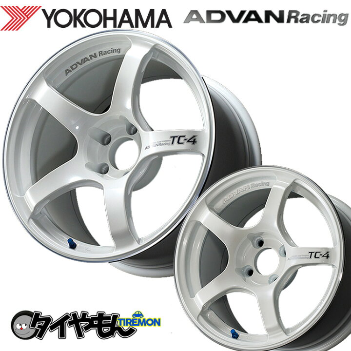 楽天市場】ヨコハマ アドバンレーシング TC-4 18インチ 5H112 9J +25 1 