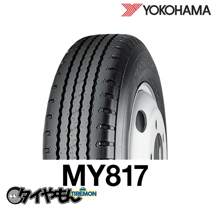 楽天市場】ヨコハマタイヤ MY817 205/70R16 205/70-16 111L 16インチ 1 