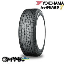 スタッドレスタイヤ ヨコハマ アイスガードIG60195 60R15