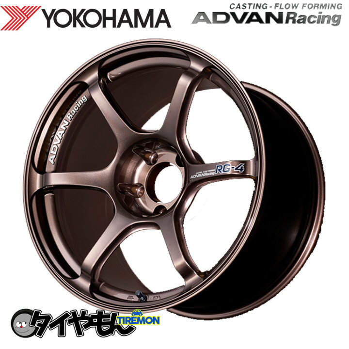 楽天市場】ヨコハマ アドバンレーシング RG-4 For Euro 18インチ 5H112 