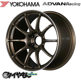 ヨコハマ アドバンレーシング RS3 18インチ 5H114.3 9J +63 1本 ホイール UBR 軽量 ADVAN Racing