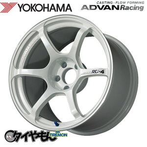 Rn} Aho[VO RG-4 17C` 5H114.3 8.5J +45 1{ zC[ [VOzCg y RG4 ADVAN