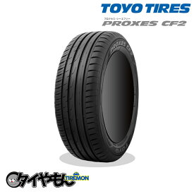 楽天市場 タイヤ4本セットの通販