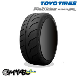 トーヨータイヤ プロクセス R888R 205/45R17 205/45ZR17 88W 17インチ 1本のみ PROXES グリップ サマータイヤ