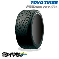 楽天市場】r1r 245／40r17の通販