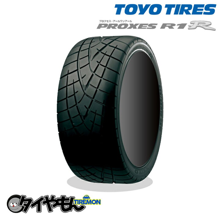 楽天市場】トーヨータイヤ プロクセス R1R 205/50R16 205/50-16 87V 16 