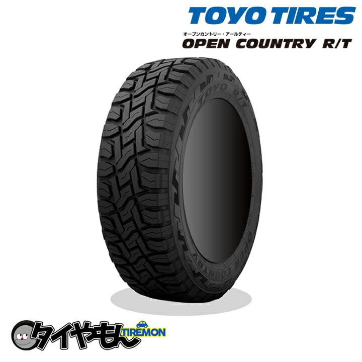 楽天市場】トーヨータイヤ オープンカントリー RT 265/60R18 265/60-18 