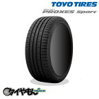 トーヨータイヤ プロクセス スポーツ SUV 235/50R19 235/50-19 99W 19インチ 4本セット PROXES SPORT グリップ サマータイヤ