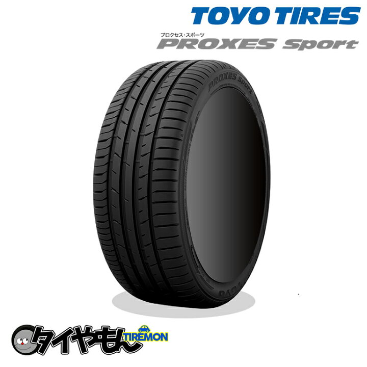 楽天市場】トーヨータイヤ プロクセス スポーツ SUV 255/55R18 255/55  
