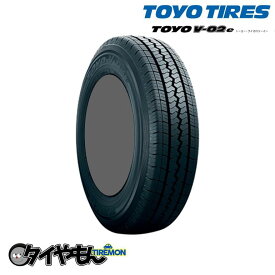 トーヨータイヤ V02e 145/0R13 145R13 6PR 13インチ 4本セット V-02e 貨物 バン サマータイヤ