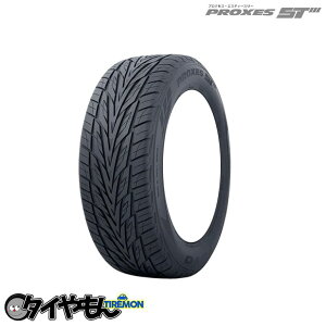 g[[^C vNZX ST3 275/50R21 275/50-21 113V 21C` 2{Zbg PROXES Obv T}[^C