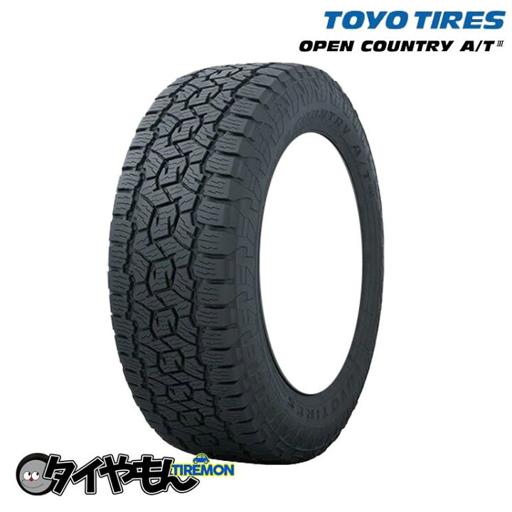 楽天市場】トーヨータイヤ オープンカントリー AT3 265/65R17 265/65 