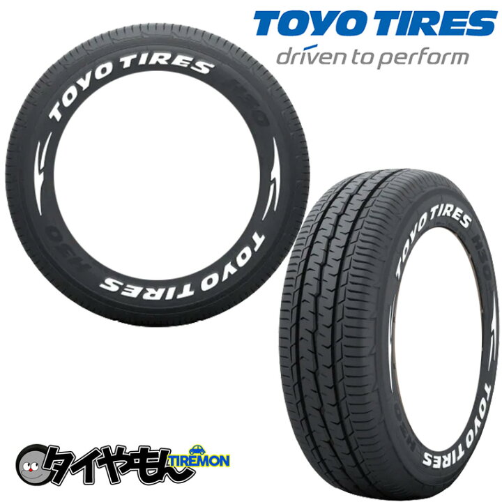 楽天市場】トーヨータイヤ H30 225/50R18 225/50-18 107/105R 18インチ  