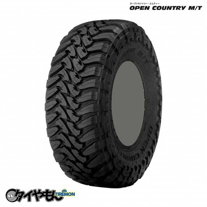 楽天市場】トーヨータイヤ オープンカントリー MT 315/75R16 LT 315/75 