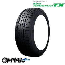 トーヨータイヤ ウィンタートランパス TX 215/70R15 215/70-15 98Q 15インチ 1本のみ TOYO TIRE Winter TRANPATH 国産 スタッドレスタイヤ