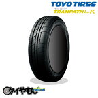 トーヨータイヤ トランパス LUK 165/65R13 165/65-13 77S 13インチ 1本のみ TRANPATH Lu-k 最高級ミニバン サマータイヤ