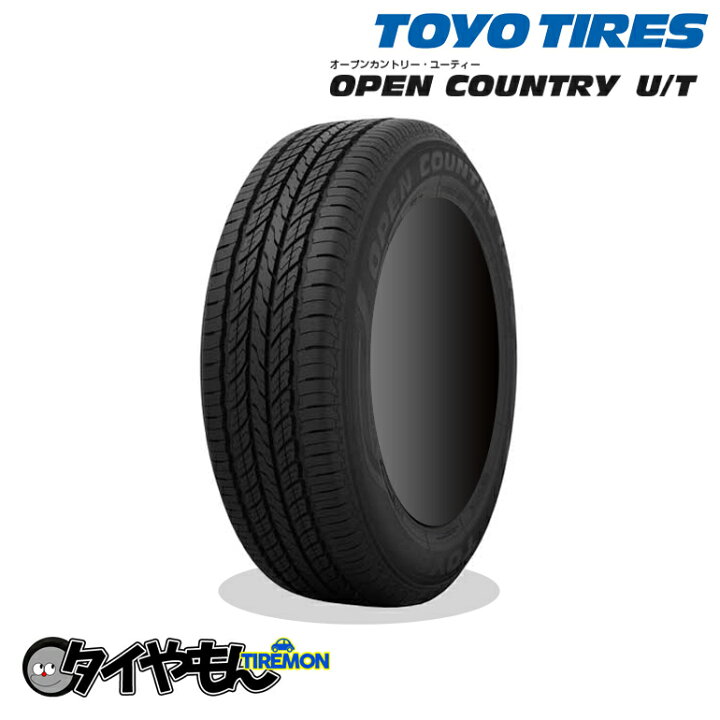 楽天市場】トーヨータイヤ オープンカントリー UT 215/65R16 215/65-16 