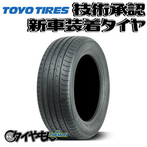 g[[ vNZX R54A 225/55R17 225/55-17 97V@}c_ Mazda6 17C` 4{Zbg Vԑ^C TOYO PROXES  T}[^C