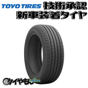 g[[ vNZX R60 205/55R17 205/55-17 91V@g^ mA HNV[ 17C` 4{Zbg Vԑ^C TOYO PROXES  T}[^C